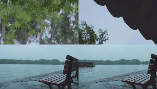 西湖的雨天高清在线视频素材下载