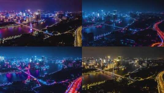 重庆城市全景交通车流夜景航拍延时高清在线视频素材下载