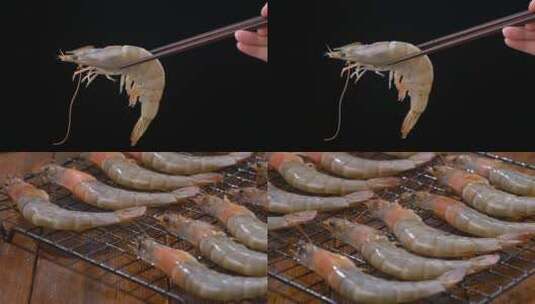 南美对虾素材高清在线视频素材下载