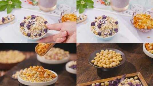 五谷豆浆食材高清在线视频素材下载