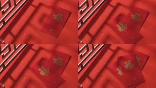 新年装饰用品福字红包高清在线视频素材下载
