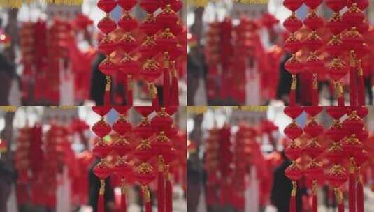 春节过年节日氛围年味视频素材高清在线视频素材下载