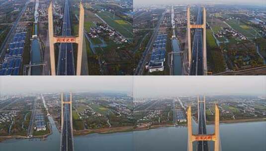 上海闵浦大桥日落航拍高清在线视频素材下载