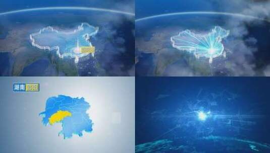 地球俯冲定位湖南辐射中国邵阳高清在线视频素材下载