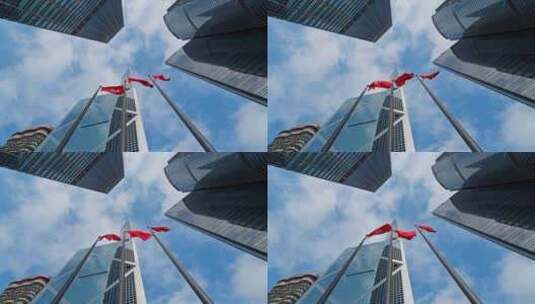仰拍香港写字楼蓝天白云旗帜高清在线视频素材下载