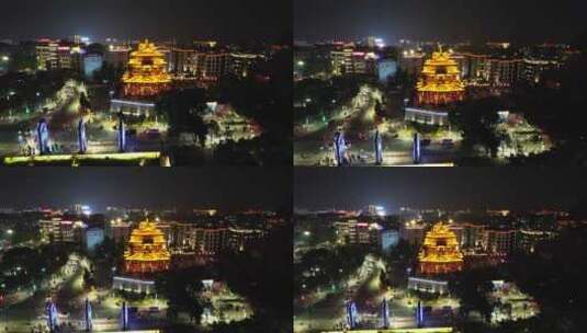 航拍桂林逍遥楼夜景桂林夜景高清在线视频素材下载