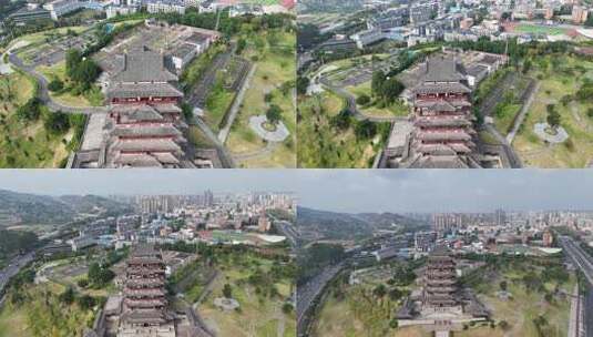 四川宜宾宜宾东楼地标建筑航拍高清在线视频素材下载