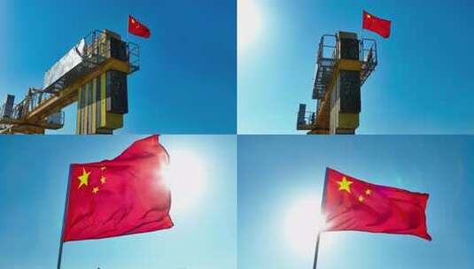 蓝天下飘扬的中华人民共和国国旗高清在线视频素材下载