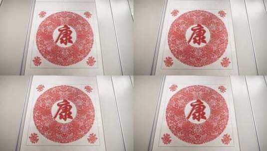 邯郸博物馆 非遗 剪纸 艺术 文化高清在线视频素材下载
