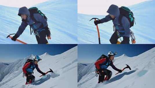 雪山登山者持冰镐攀登高清在线视频素材下载