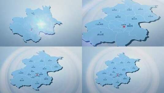 北京市分布区位地图高清AE视频素材下载