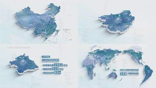 简洁地图数据展示_广西高清AE视频素材下载