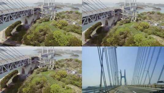 汽车和火车从濑户大桥开过 濑户大桥全景高清在线视频素材下载