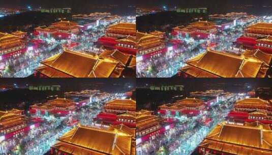 陕西西安 大雁塔 大唐不夜城 夜景 4k航拍高清在线视频素材下载