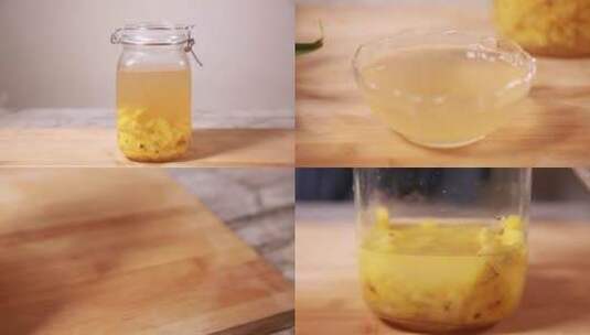 【镜头合集】酿造菠萝酒水果酒高清在线视频素材下载