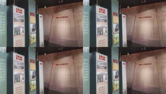 红色革命烈士陵墓麻城红安将军县纪念馆高清在线视频素材下载
