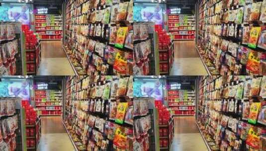 疫情解封超市人流各种商品高清在线视频素材下载