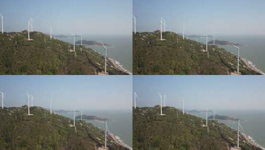 广东省汕头市南澳岛海岛发电风车航拍高清在线视频素材下载