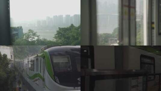 005重庆 旅游 轻轨 实拍 李子坝 街景高清在线视频素材下载