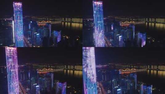 城市航拍湖南长沙河西金融城夜景高清在线视频素材下载