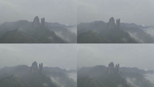 浙江衢州江郎山云雾缭绕航拍上升环绕高清在线视频素材下载