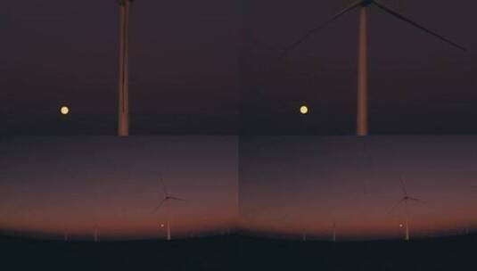 中秋节 新疆 风车 圆月 远近 组镜高清在线视频素材下载