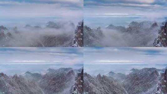 安徽黄山旅游雪景云海风光延时短片高清在线视频素材下载