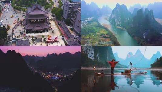 广西桂林 桂林山水甲天下 自然风光高清在线视频素材下载