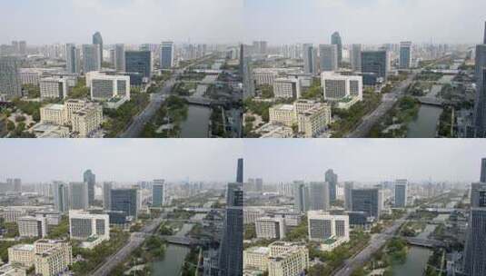 4k 航拍宁波南部商务区城市风貌高清在线视频素材下载