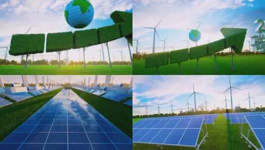 新能源 低碳环保高清在线视频素材下载