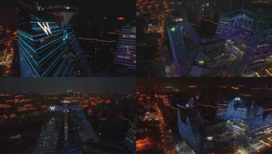 W酒店夜景航拍曲江南湖夜景高清在线视频素材下载