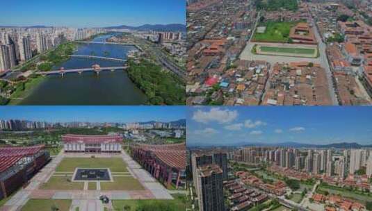 航拍漳州城市风光合集高清在线视频素材下载