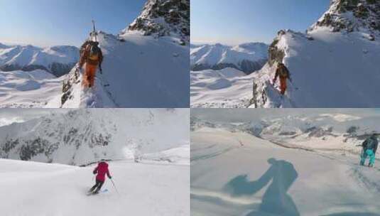 滑雪运动员沿着滑雪坡滑下高清在线视频素材下载