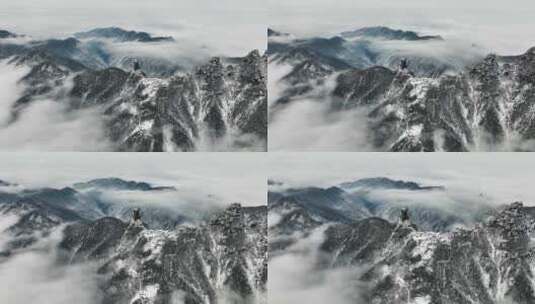 梵净山雪景高清在线视频素材下载