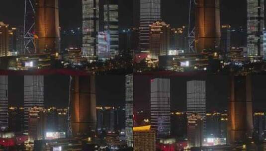 厦门中航紫金广场夜景航拍高清在线视频素材下载