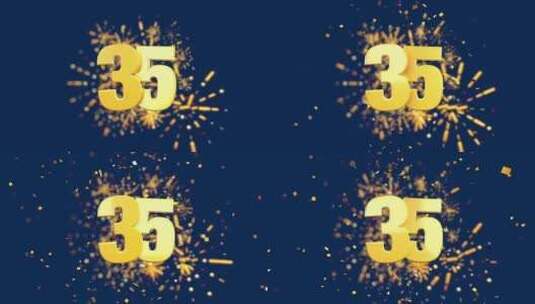 金色庆祝周年庆数字片头35高清在线视频素材下载