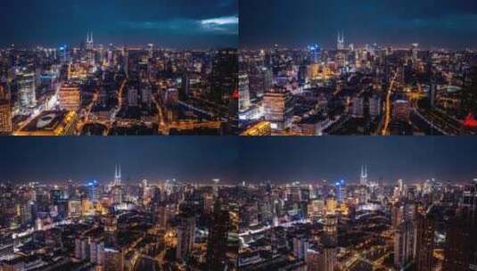 上海外滩黄浦区夜景航拍延时高清在线视频素材下载