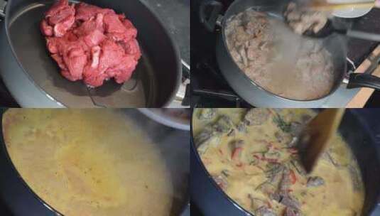咖喱牛肉高清在线视频素材下载