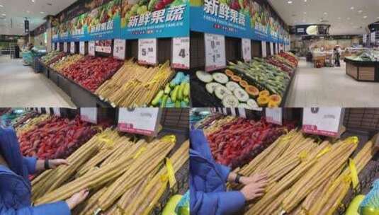 超市生鲜果蔬蔬菜山药买菜高清在线视频素材下载