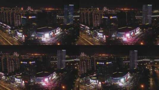 福建省福州世纪金源购物中心夜景航拍高清在线视频素材下载