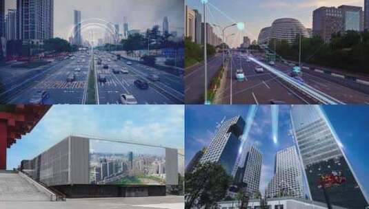 5G智慧城市科技城市数字城市智慧交通高清在线视频素材下载