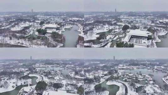 航拍瘦西湖景区园林大明寺观音山宋夹城雪景高清在线视频素材下载