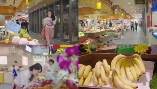 都市美女菜场购物海鲜水果蔬菜买菜高清在线视频素材下载