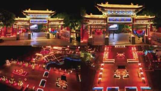 4K无人机航拍陕西西安富平县中华郡景点夜景高清在线视频素材下载