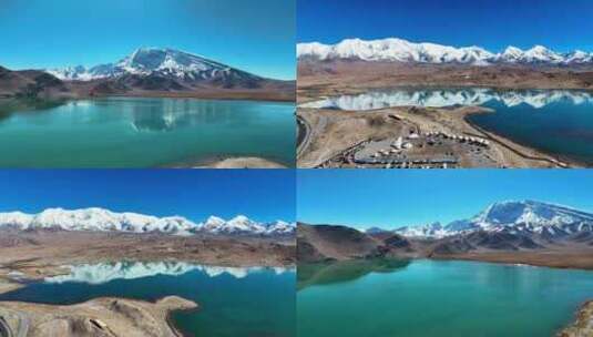 新疆帕米尔高原慕士塔格峰喀拉库勒湖航拍高清在线视频素材下载