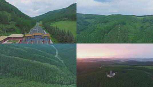 航拍塞罕坝森林塞罕坝精神高清在线视频素材下载