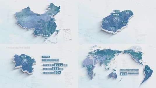 简洁地图数据展示_海南省高清AE视频素材下载