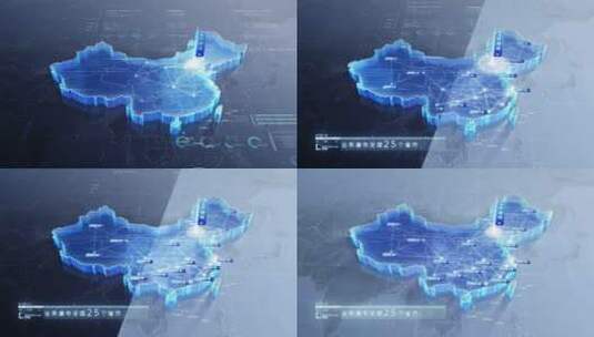 蓝色科技商务中国地图辐射-网线样式二高清AE视频素材下载
