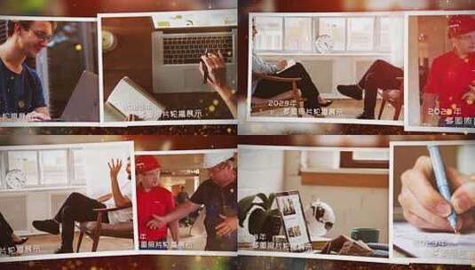 红色历史回顾党政党建图文照片展示模板高清AE视频素材下载