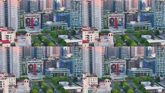 航拍上海浦西滨江建筑白玉兰商业区高清在线视频素材下载
